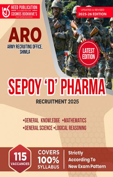 ARO (Army Recruiting Office) Shimla - Sepoy 'D' Pharma