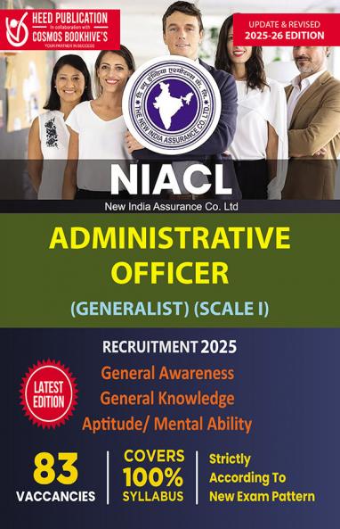 NIACL - Administrative Officer (Generalist) (Scale I)