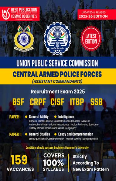 UPSC-CAPF-DAF - Geography of India