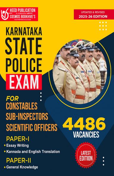 Karnataka State Police Constable