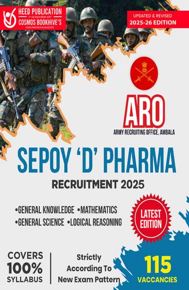 ARO (Army Recruiting Office) Ambala - Sepoy 'D' Pharma