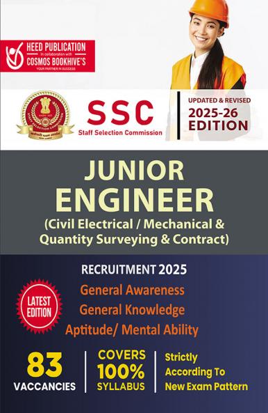 SSC (Staff Selection Commission) - Jr Engineer (Civil Electrical Mechanical & Quantity Surveying & Contract)