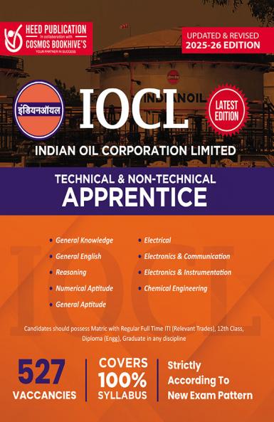 IOCL (Indian Oil Corporation Ltd) - Technical & Non-Technical Apprentice