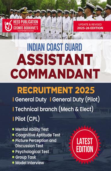 Indian Coast Guard - Assistant Commandant Recruitment