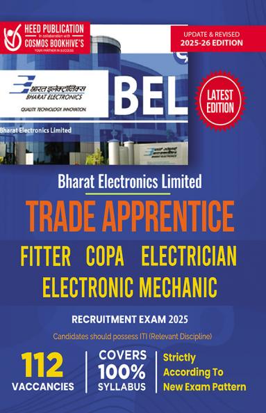 Bharat Electronics Ltd - Trade Apprentice