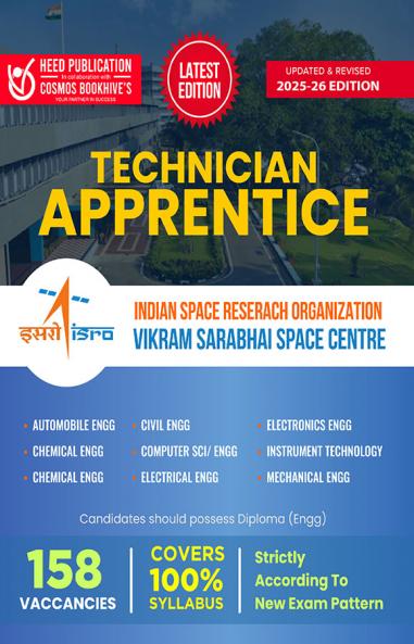 ISRO VSSC - Technician Apprentice