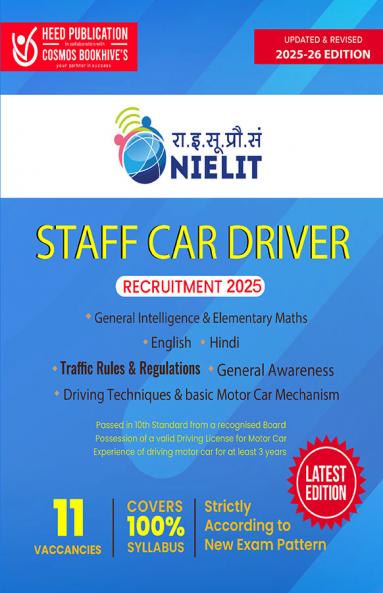 NIELIT STAFF CAR DRIVER