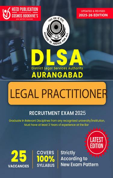 DLSA (Aurangabad) - Legal Practitione