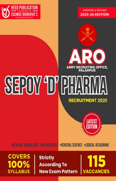 ARO (Army Recruiting Office) Palampur - Sepoy 'D' Pharma