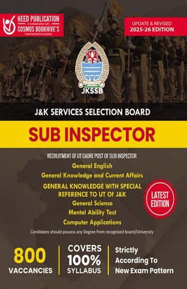 J&K Services Selection Board (JKSSB) - Sub Inspector