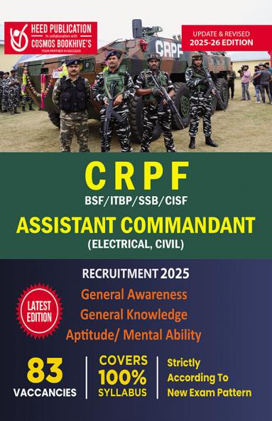CRPF (BSF ITBP SSB CISF) - Assistant Commandant (Electrical Civil)