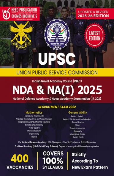 UPSC NDA_NA