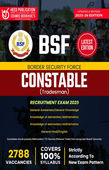 Border Security Force (BSF)