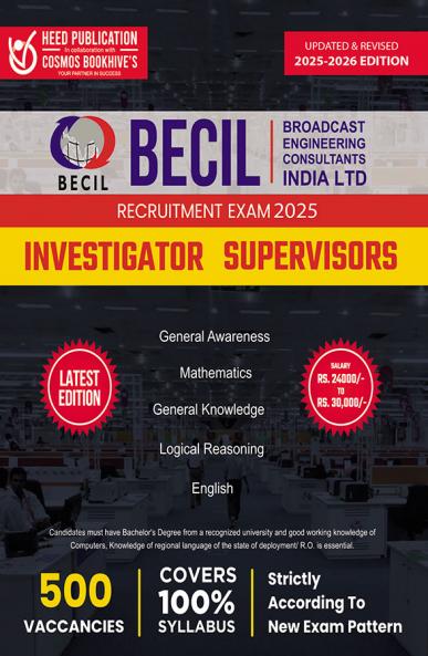 BECIL-Investigator Supervisor English
