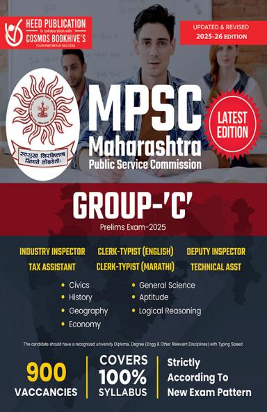 MPSC Group C