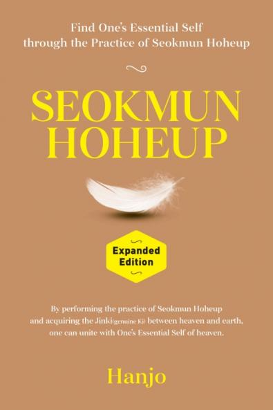 Seokmun Hoheup