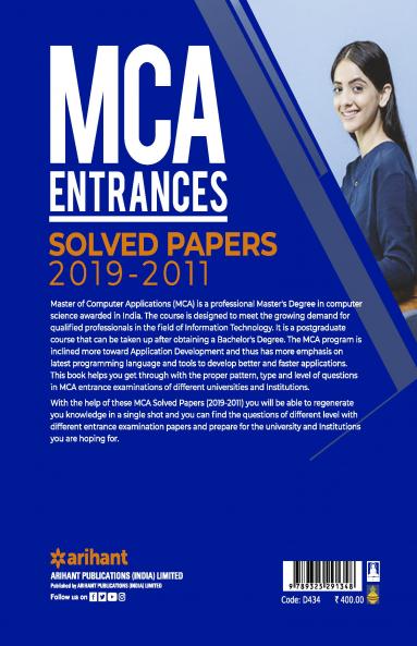 Solved Papers For MCA Entrances 2021 (Old Edition)