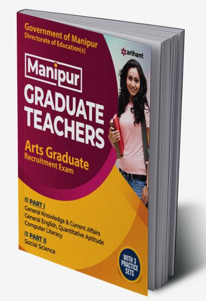 Manipur Art Graduate Teachers Guide (E)