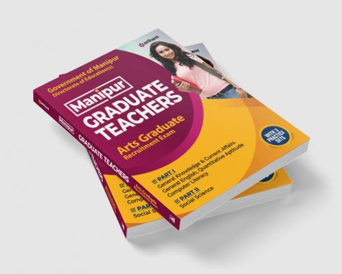Manipur Art Graduate Teachers Guide (E)