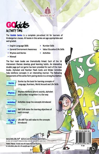 Go Kids - Lkg - World Around