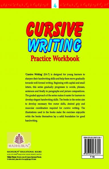 Cursive Writing - 4
