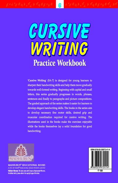 Cursive Writing - 6