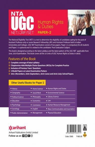 NTA UGC NET/JRF/SET Paper 2 Human Rights Duties
