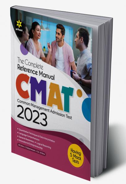 The Complete Reference Manual CMAT 2023