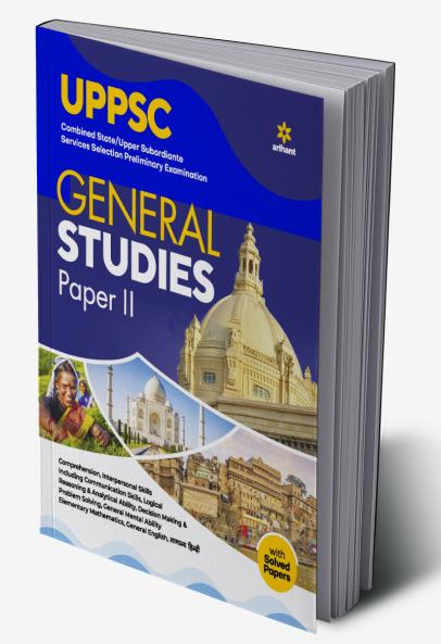 UPPSC General Studies Paper-II E