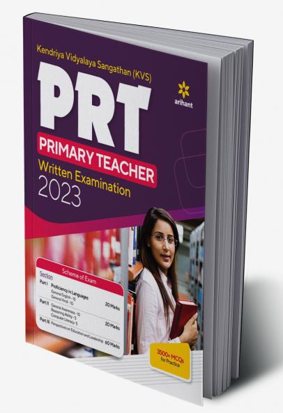 KVS  PRT Entrance Exam 2023 | English Medium
