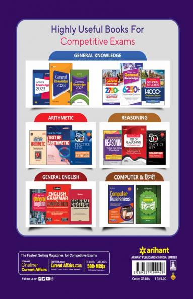 SSC Multi Tasking Non Technical Hawaldar 20 Practice Sets and 25 Solved Papers 2023