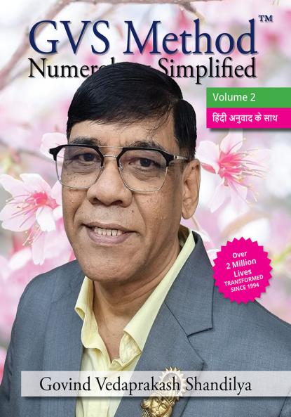 GVS Method ™ NUMEROLOGY SIMPLIFIED