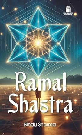 Ramal Shatra