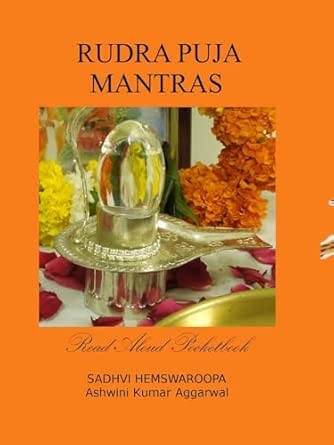 Rudra Puja Mantras