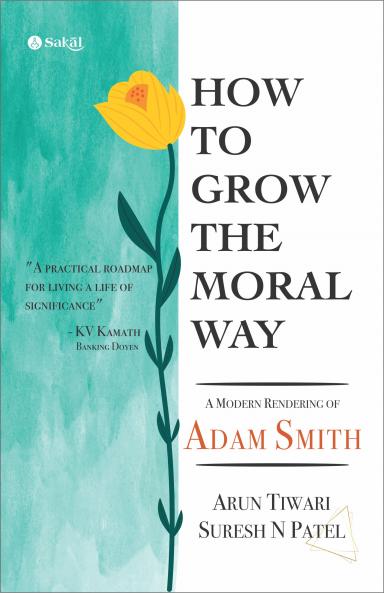 How To Grow The Moral Way (HB)