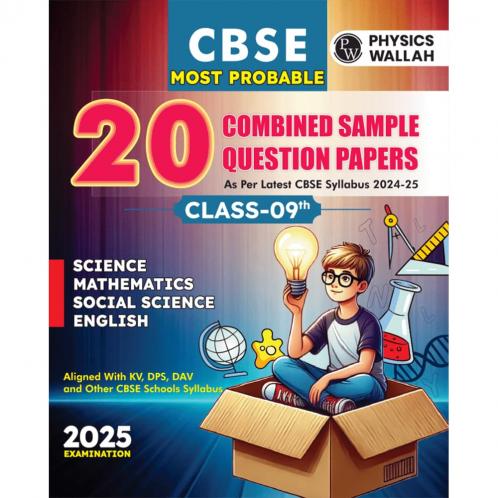 CBSE Class 9 Most Probable 20 Combined Sample Question Papers For 2024-2025 Exam l Science Maths Social Science and English