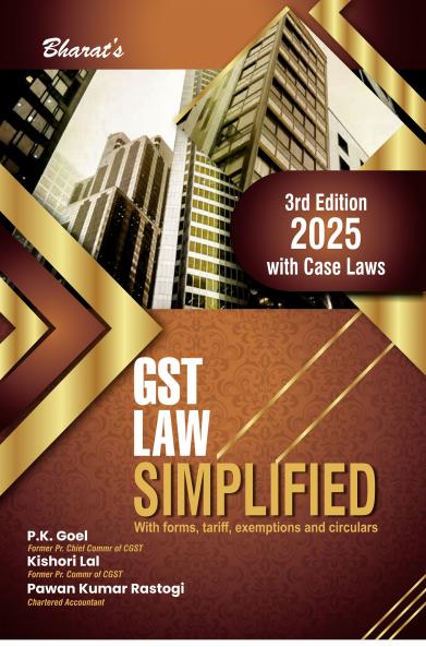 GST LAW SIMPLIFIED