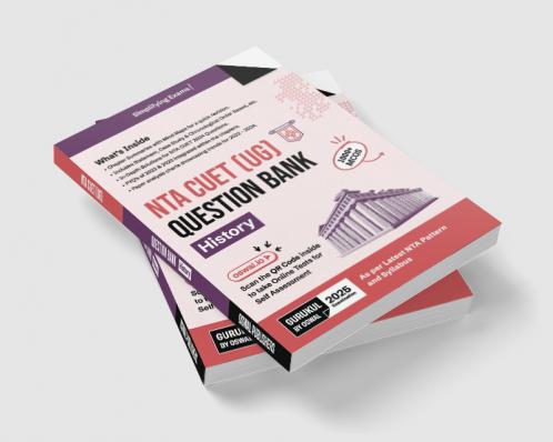 Gurukul by Oswal NTA CUET History Question Bank For Exam 2025