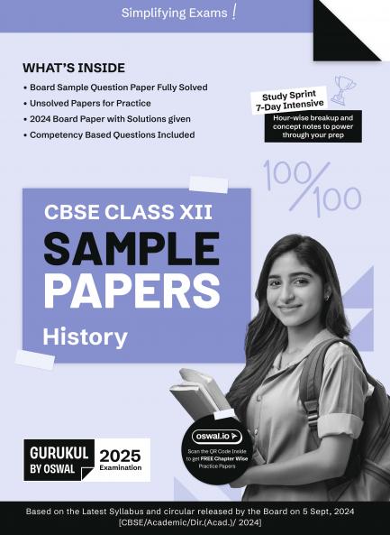 Gurukul by Oswal History Sample Papers : CBSE Class 12 for Exam 2025