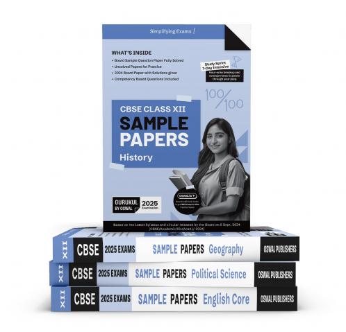 Gurukul by Oswal Sample Papers CBSE Class 12 Bundle (Set of 4) : History Geography Political Science & English for Exam 2025