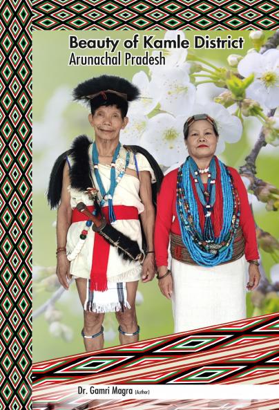 Beauty of Kamle District Arunachal Pradesh (Full color)