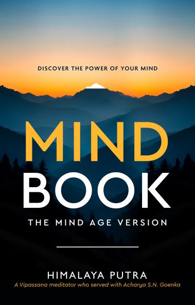 Mind Book - The Mind Age Version