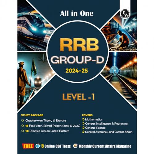 All in One RRB Group D Level-1 For 2024-25 Exam | Chapterwise Theory Short Tricks and Exercises | 15 Previous Year Solved Papers (PYQs) 2018 & 2022 with 15 Practice Sets