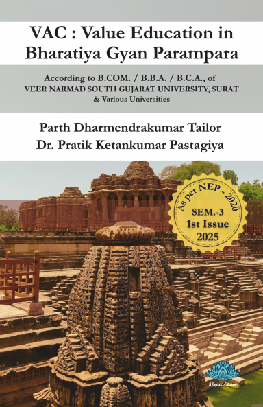 VAC - Value Education in Bharatiya Gyan Parampara