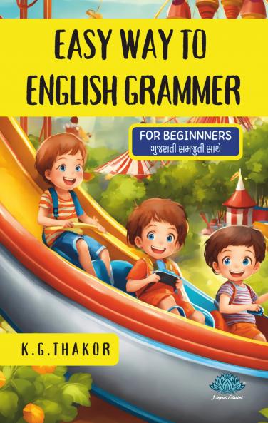 Easy Way To English Grammar