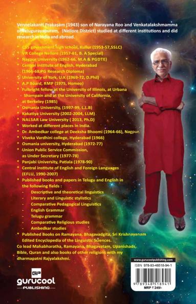 Cosmic Guidelines: Inspirational Ideationally verbally praxisly