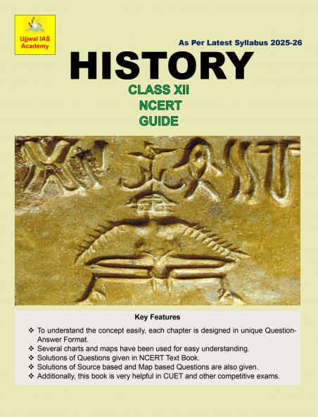 History CLASS XII  NCERT GUIDE
