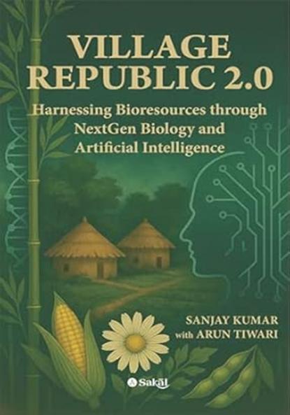 Village Republic 2.0