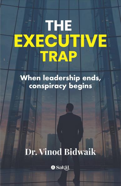 The Executive Trap (English - HB)
