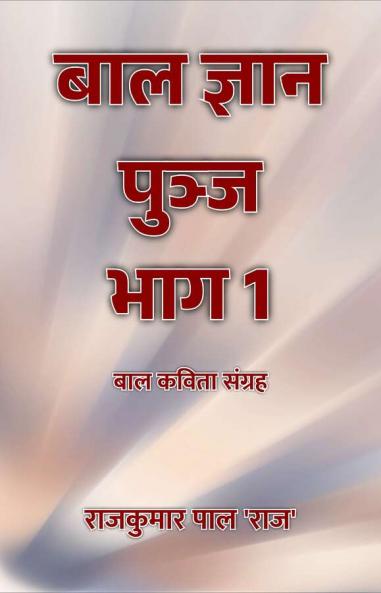 ??? ????? ????? ??? 1 : ??? ????? ??????